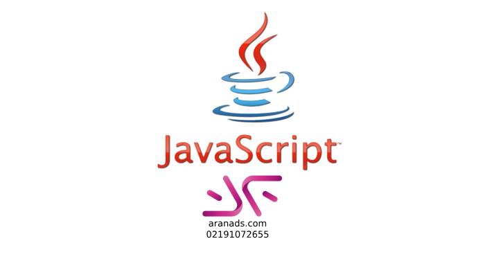 Java چیست و چه کاربردی دارد؟